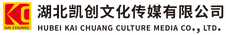 轵城墙体彩绘-轵城门头店招-轵城文化墙-轵城店面装修-轵城标识牌-轵城墙体广告轵城活动搭建-轵城广告公司-湖北凯创文化传媒有限公司