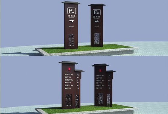 轵城景区标识标牌如何制作？