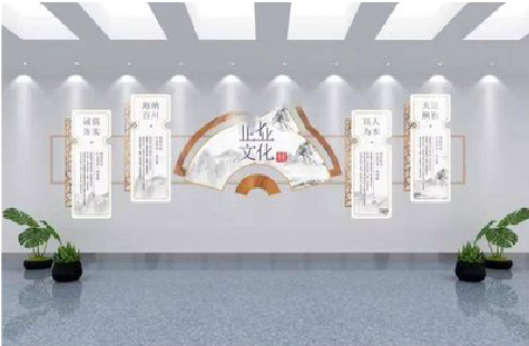 轵城企业文化墙设计的核心要素。