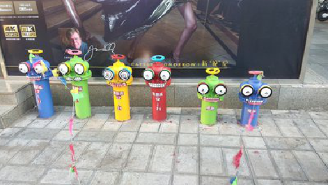 轵城商业区彩绘