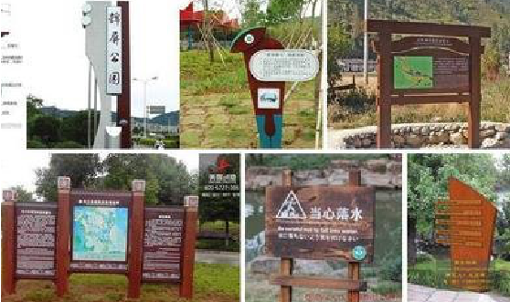 轵城标识标牌具有哪些特点？