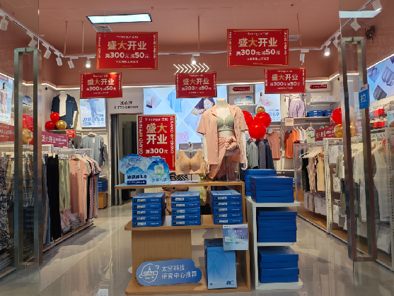 轵城店面装修可以怎么设计？