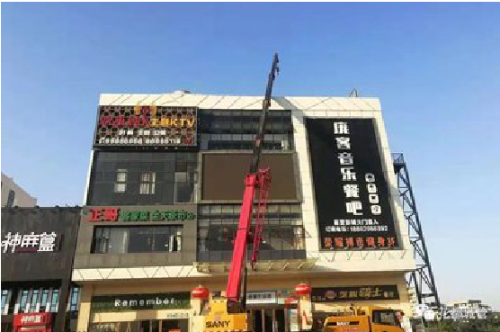 轵城户外广告招牌设计制作。