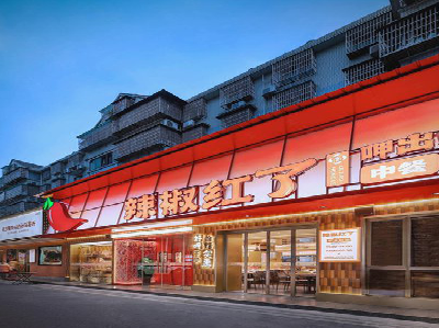 轵城餐饮招牌制作有哪些要点和技巧?