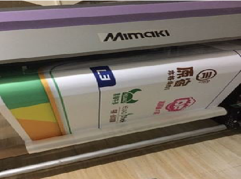 轵城喷印写真褪色的原因。