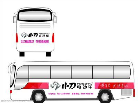 轵城公交车身贴如何完美贴合?