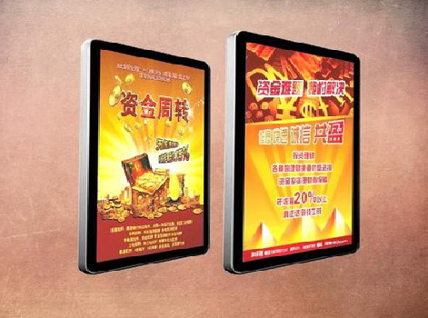 轵城如何延长磁吸灯箱的使用寿命?