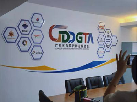 轵城公司走廊文化墙如何设计布置？