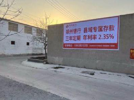 轵城喷绘广告持久的的几大要素。