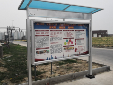 轵城宣传栏制作要注意哪些细节?