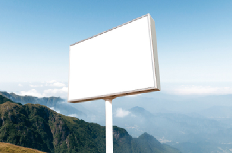 轵城户外广告变革的趋势。